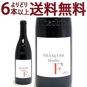 Domaine Leroy Bourgogne Grand Ordinaire Rouge [2006] / ドメーヌ