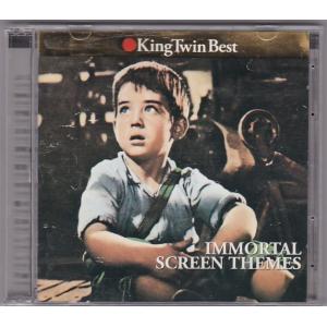 不滅の映画音楽全集 CD2枚組全32曲 : FULL FULL 1694 - 通販 - Yahoo