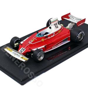 トップマルケス（TOP MARQUES） GP REPLICAS 1/18 フェラーリ F1 312