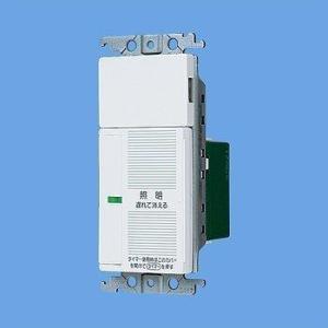 三菱電機（MITSUBISHI ELECTRIC） 三菱 換気扇 部材 システム部材 P