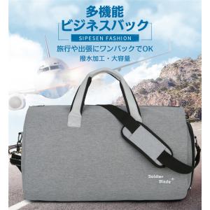 OUNCE（PORTER） ガーメントバッグ 50L大容量 スーツ収納/靴収納