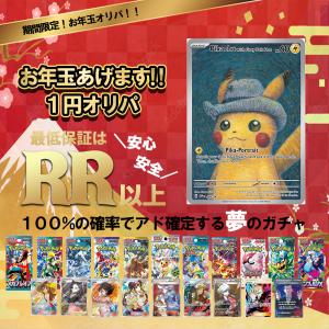 ブシロード BOX hololive OFFICIAL CARD GAME ブースターパック 第4弾