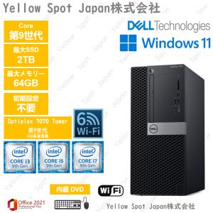 デスクトップ DELL OptiPlex XE3 Tower Core i7-8700 3.2GHz 8GB 256GB