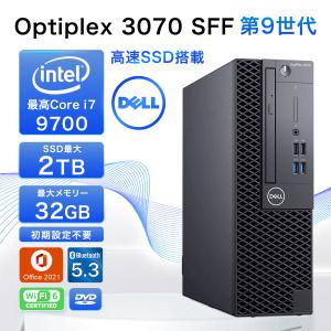 DELL（デル） Dell OptiPlex 3070 SFF 第9世代 Core i5 メモリ16GB