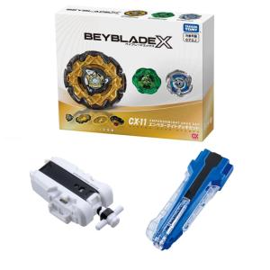 ベイブレードX ラッピング対応 /4種セット CX-11 エンペラーマイト