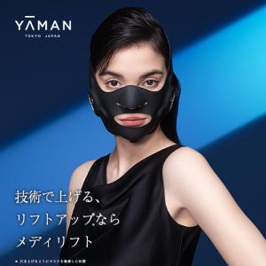 YA‐MAN（ヤーマン） 専用セラム メディリフト モイスチャーセラム 公式