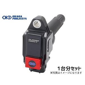 スイフトスポーツ 純正イグニションコイル zc33s 新車外し ZC33S