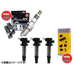 NGK イグニッションコイル U5157 3本セット スズキ DA64V DA64W