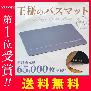 Panasonic（パナソニック） 風呂ふた GVR1174UD (RSJ78HN1Y) 断熱組