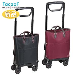 幸和製作所 テイコブ aカート ショッピング WCC09 ワインレッド 展示品