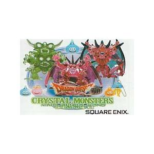 ドラゴンクエスト クリスタルモンスターズ カプセルバージョン 〜わた