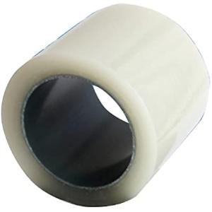 フクビ ハイブリッド防水テープ75W 両面タイプ 巾75mm×巻長20m×厚さ0.4