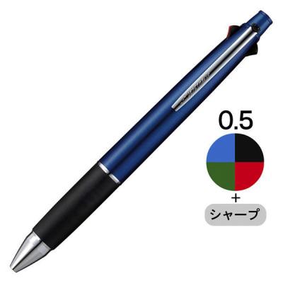 LOHACO - ジェットストリーム4＆1 多機能ペン 0.5mm パープル軸 紫 4色