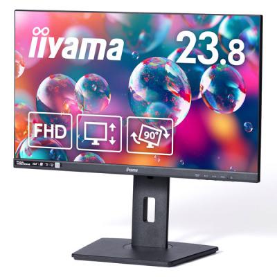 iiyama モニター 28インチ 4K IPS XUB2893UHSU-B5 ProLite XUB2893UHSU
