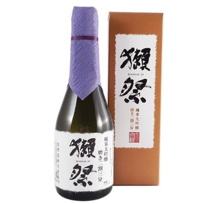 獺祭 ギフト プレゼント 日本酒 純米大吟醸 磨き二割三分 DX箱入り