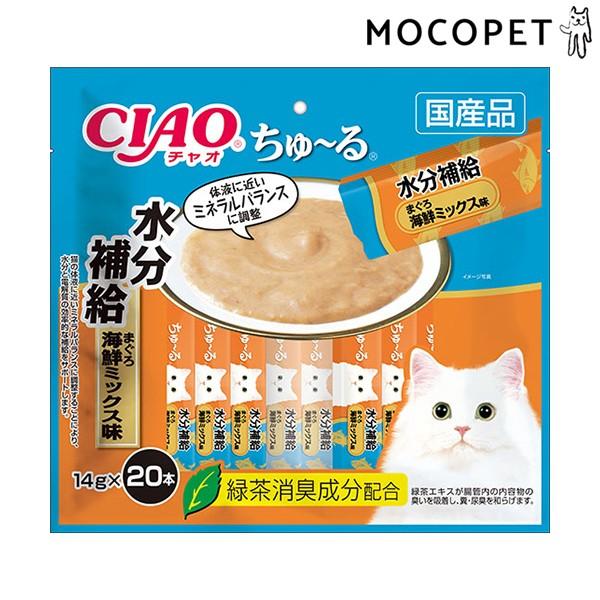 INABA ちゅ〜る チャオちゅーる 水分補給 まぐろ 海鮮ミックス味 14g