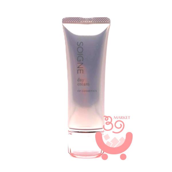 くれあ♡新品♡CPコスメティクス♡フィエルテ♡バリアシールドクリーム