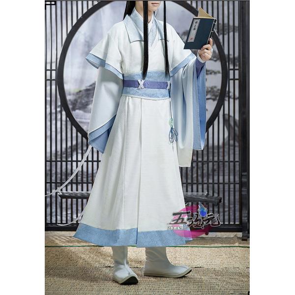 猫屋小舗 魔道祖師 公式衣装 コスプレ 藍忘機 少年ver ※ウィッグ 靴