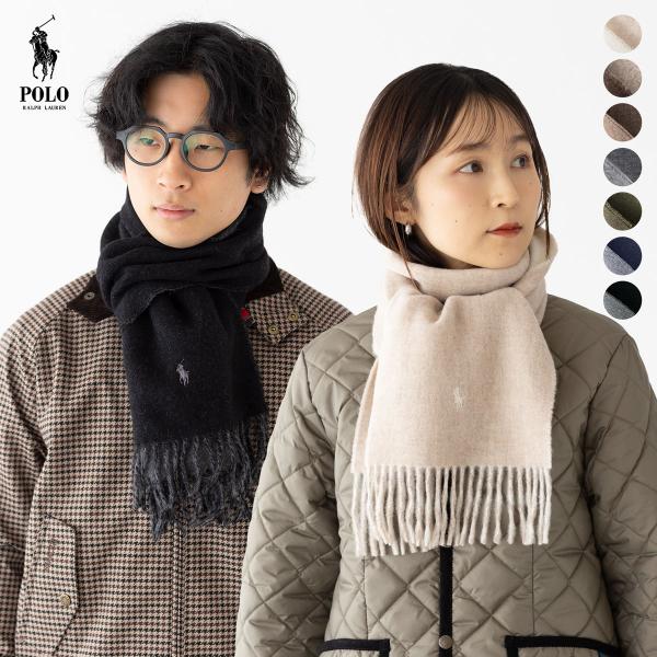 cocochiya_rl-reversible-scarf2