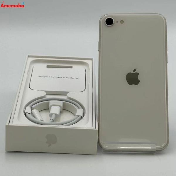 アップルケア+ 新品 iPhone SE 第3世代 128GB ホワイト iPhoneSE 第3