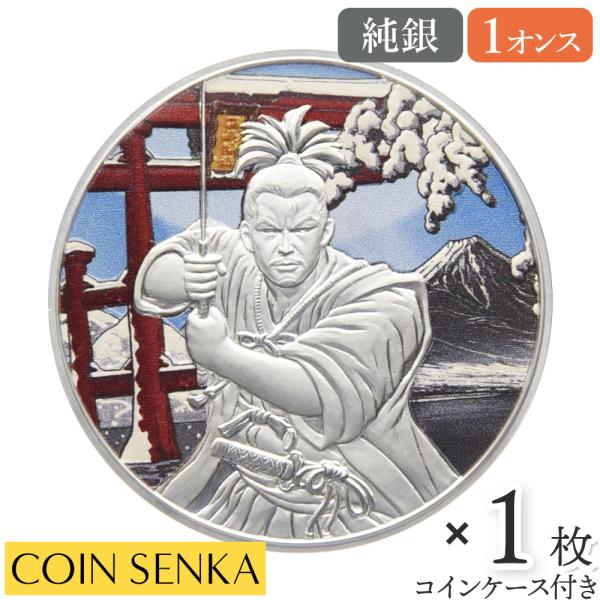 coinsenka-shop_m3400