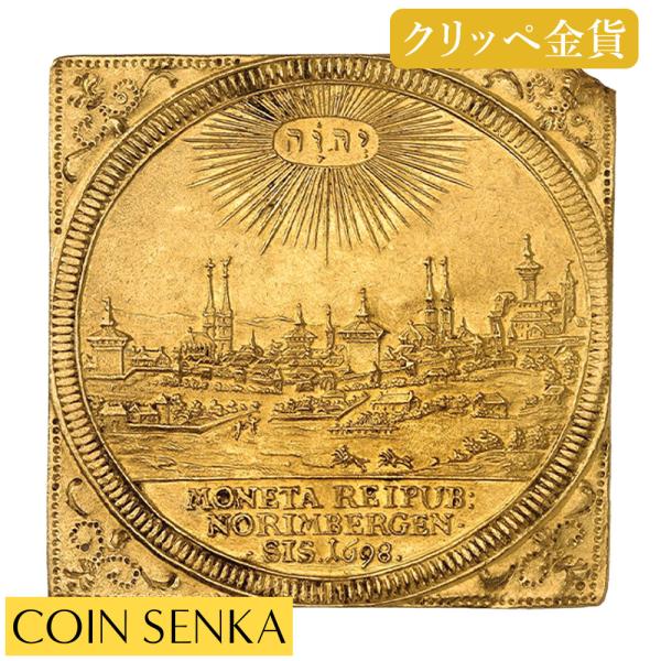 coinsenka-shop_m5804