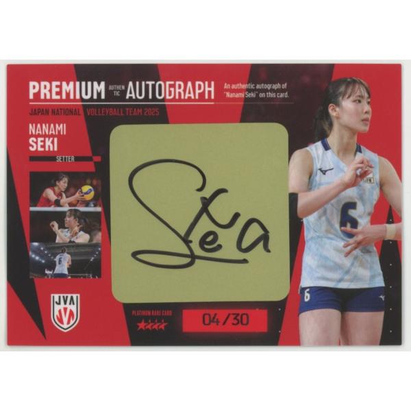 POP's ガールズ コレクション B4複製原画(南の島) 直筆サイン入り