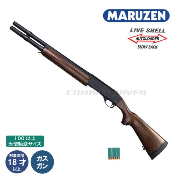 combatraven_0112-0265