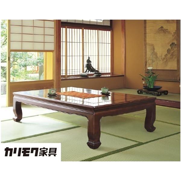 カリモク家具（KARIMOKU FURNITURE） 【開梱設置付】 BE5200 BE5200KG