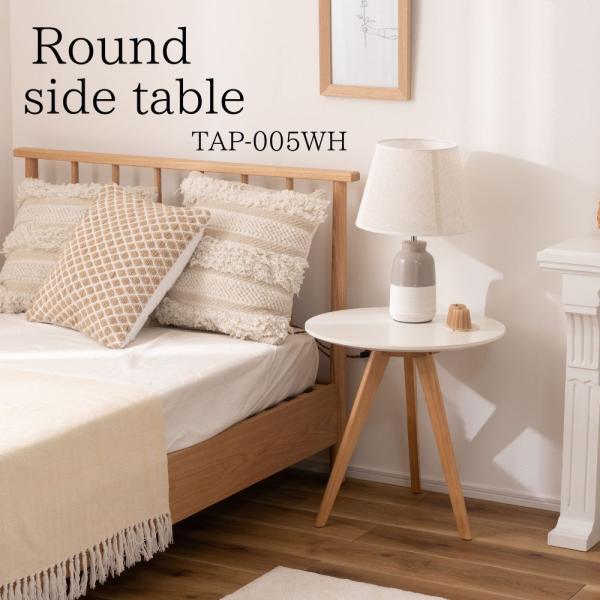 comodocasa_695-tap-005wh