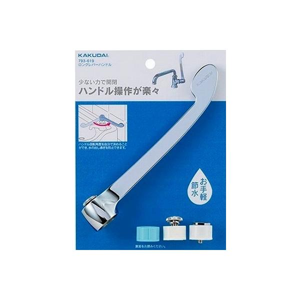 れいたん 900×600 右のみ れいたん 900×600 右のみ 90 KAWASAKI NINJA