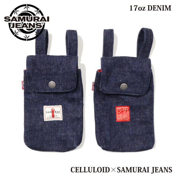 ホンちゃん出品 Samurai (サムライ) Type17 ホンちゃん様専用出品