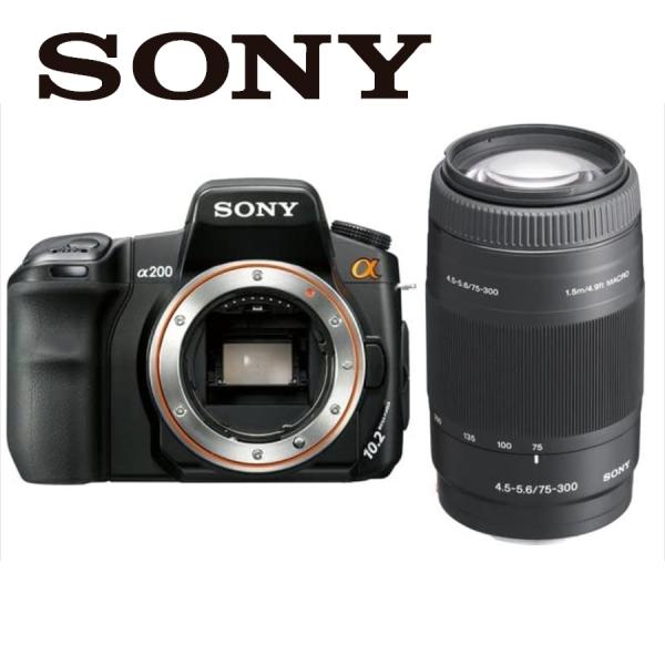 camerart-shop_sony-a200-75-300r-b