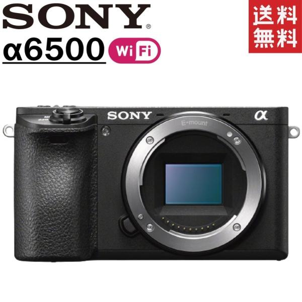 SONY α6500 ミラーレス一眼 本体 + レンズ2つ SONY α6500 ミラーレス
