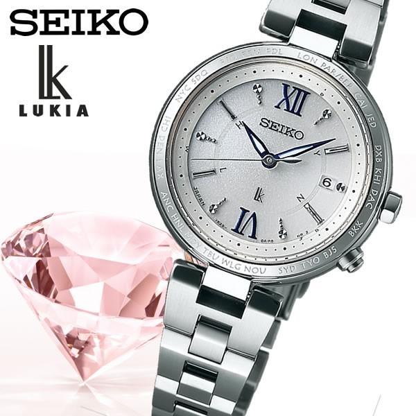 LUKIA SEIKO セイコー ルキア ソーラー電波 チタン 腕時計 レディース