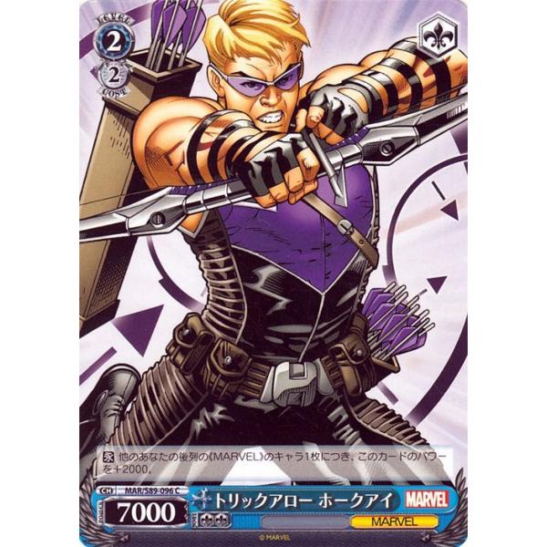 ヴァイスMARVEL 再びヒーローとして ホークアイ SP2枚 ヴァイスMARVEL