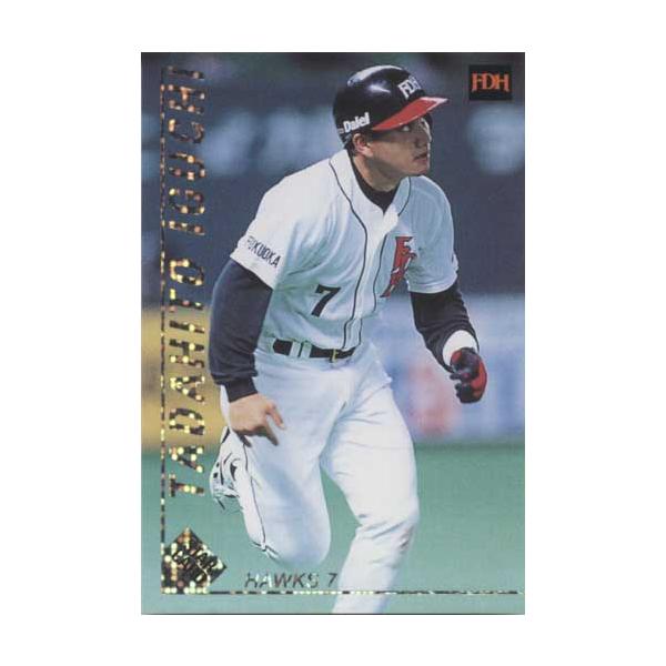 井口資仁 プライムナイン 2004 バットピース 井口資仁プライムナイン