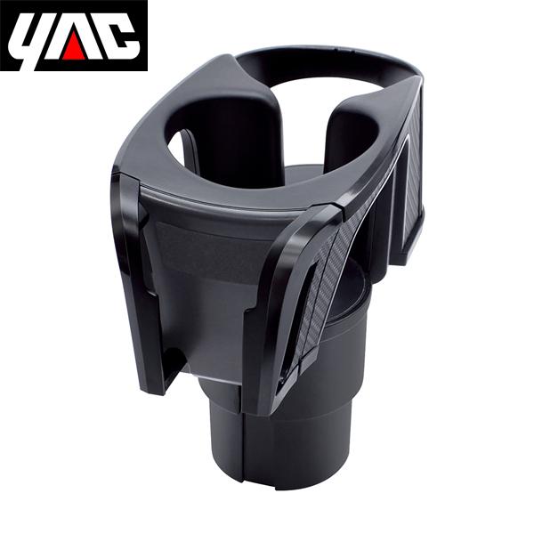 槌屋ヤック YAC スムーズインタイプ ドリンク2本+スマホ Wドリンク