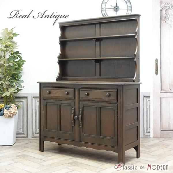 classic-de-modern_70233