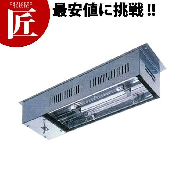 ヒートランプウォーマー（棚下取付型・ON-OFFスイッチ付） HLW-503H2