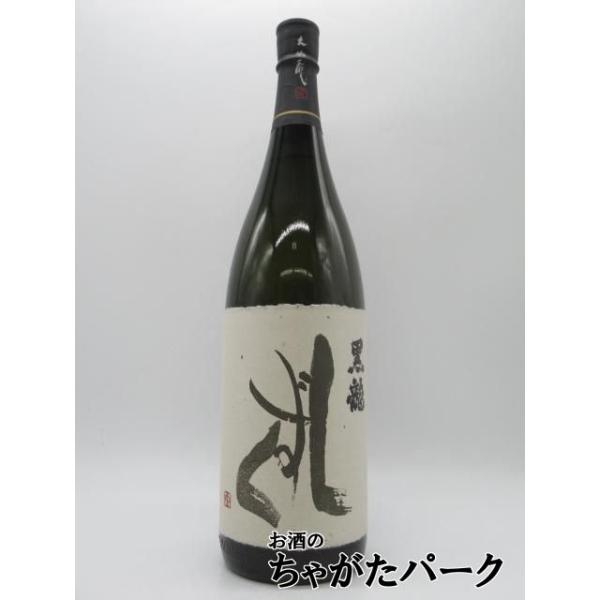 黒龍 黒龍酒造 大吟醸 しずく 2025年10月製造 1800ml □要冷蔵 : お酒