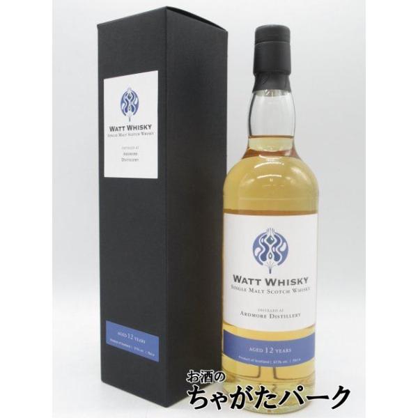 アードモア 12年 2009 (ワットウイスキー) 57.1度 700ml : お酒のちゃ