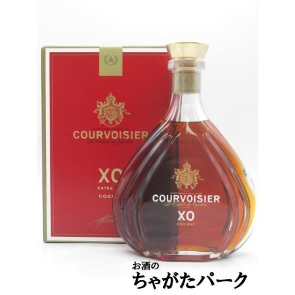 COURVOISIER（クルボアジェ） XO 並行品 40度 1000ml : お酒のちゃが
