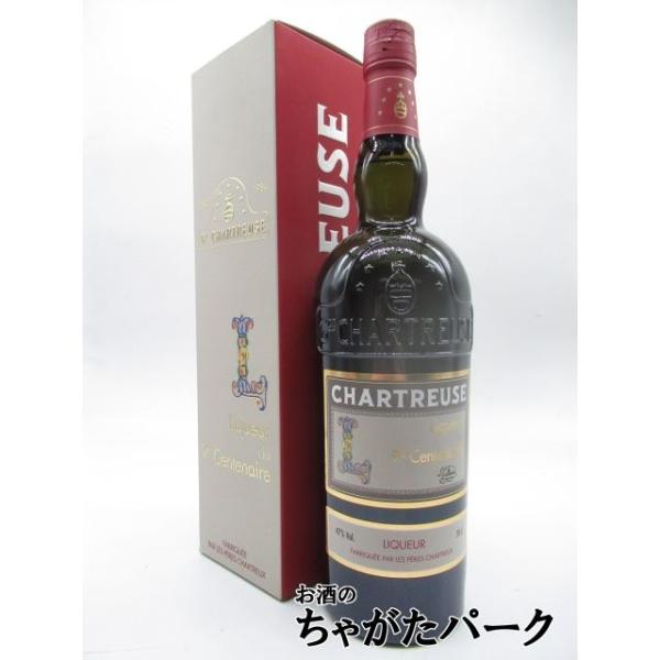 chagatapark_3248-185081