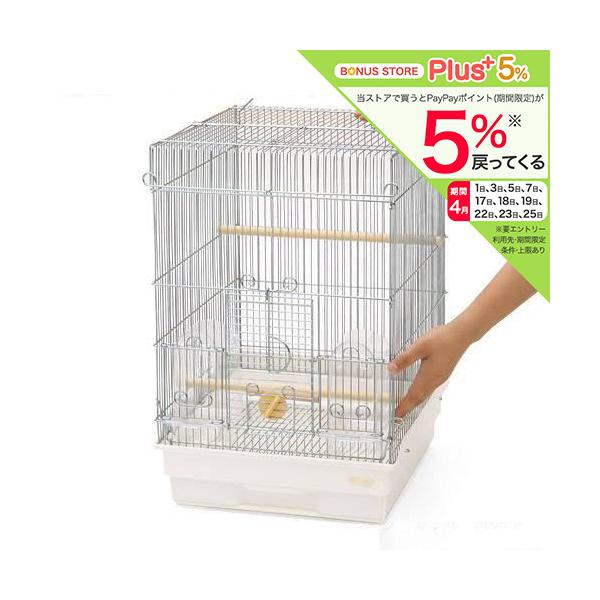 HOEI 鳥かご 35手のりステンレス ホワイト （37×41．5×54