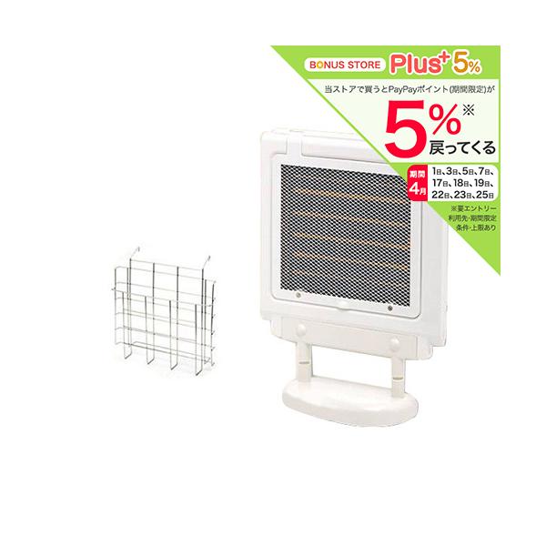 遠赤外線 マイカヒーターII＆専用ステンレスホルダーセット 鳥