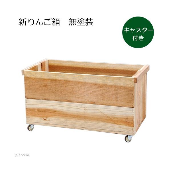 marumaru りんご箱 3箱 & 収納小箱 2箱 りんご箱 2箱 & 収納小箱 8箱