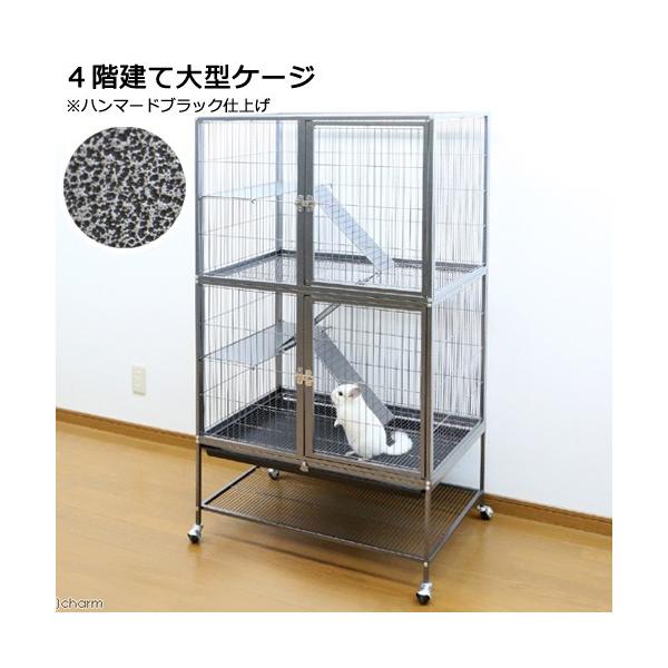 Leaf Corp アウトレット品 4階建て大型ケージ ブラック 組立確認済