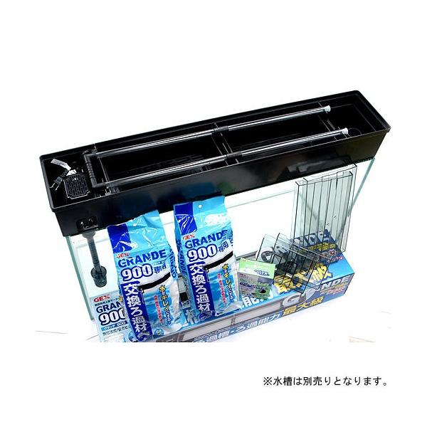 90cmガラス水槽 キャビネット 外部フィルター ヒーター☆引き取り限定