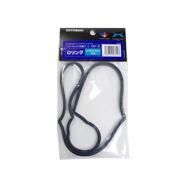 sv900x フィルター 水槽 コトブキ」の人気商品一覧 | 安い商品を通販